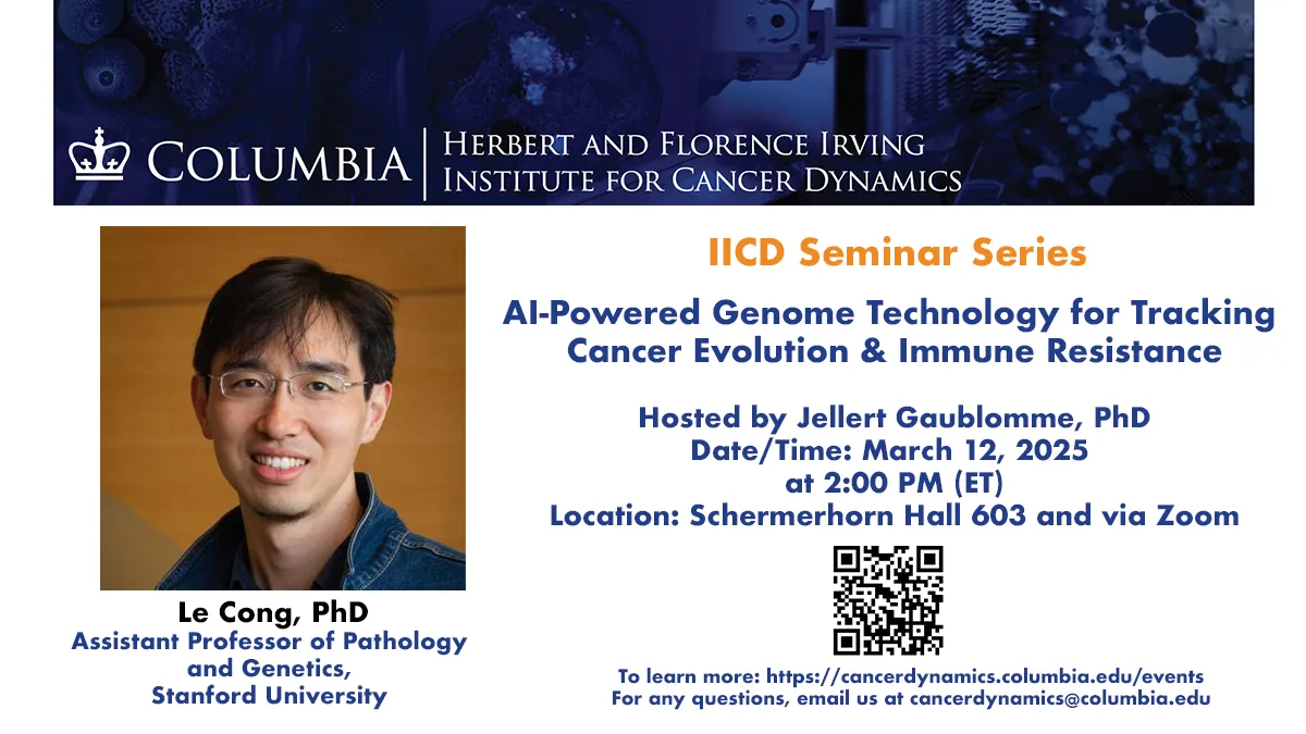Flyer for IICD Seminar Series: Le Cong, Stanford University