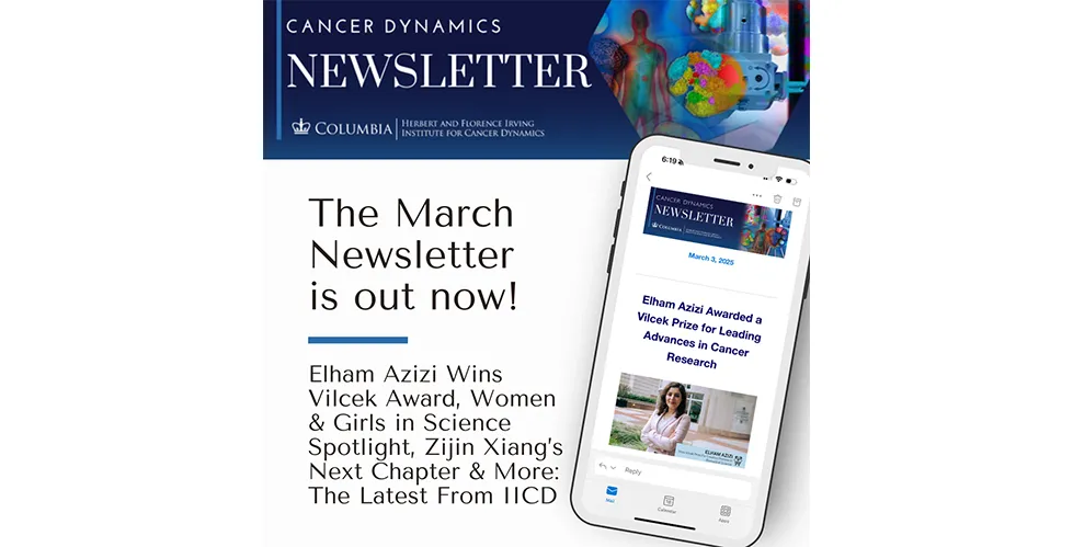 IICD Newsletter March 3, 2025