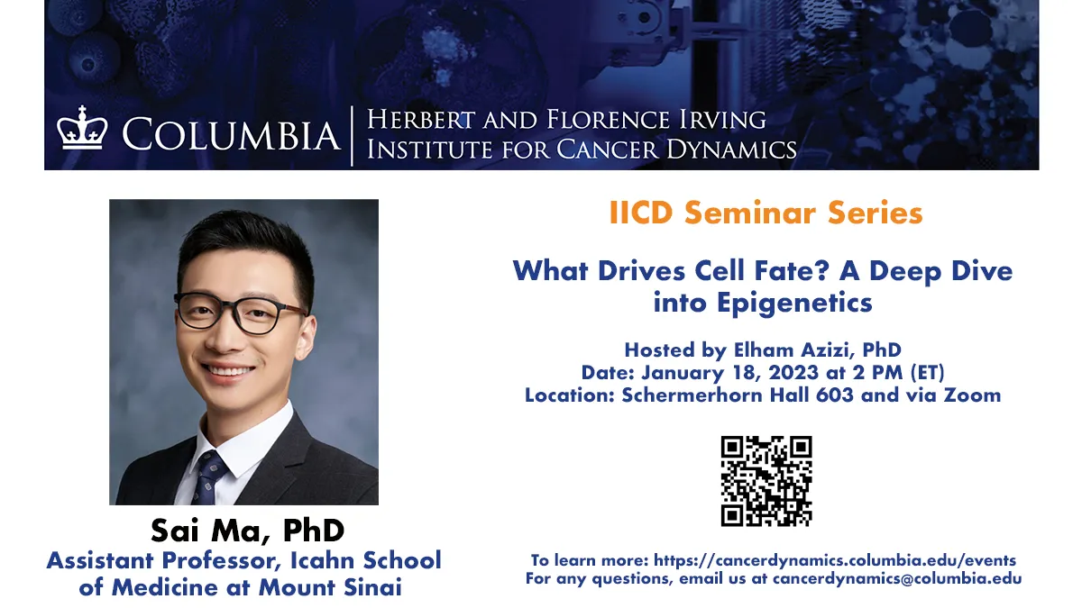Flyer for IICD Seminar Series: Sai Ma, Mount Sinai