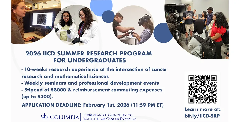 Flyer for the 2026 Summer Research Program for Undergraduates