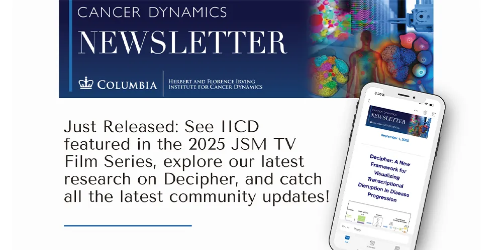 IICD Newsletter for September 2025 banner